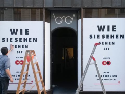 Umbau Ladengeschäft 2018 | Augenoptik Thomas Wünsche - Görlitz